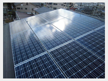 太陽光発電設置事例４